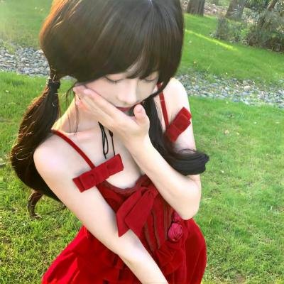 象牙