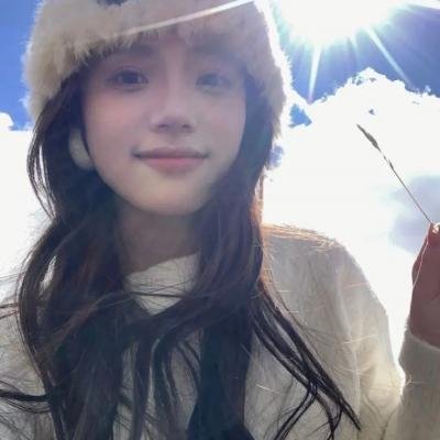月亮中的亚马逊女人